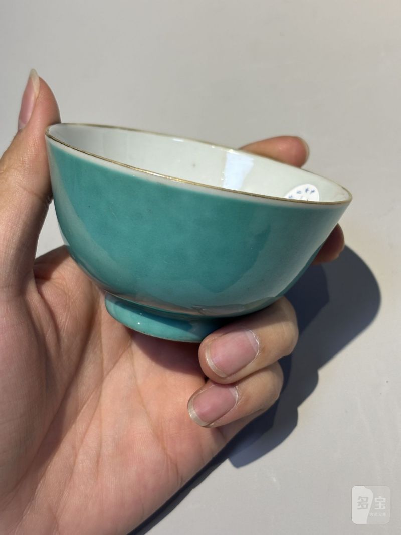   清 各色釉茶碗（十件/组） - 图34